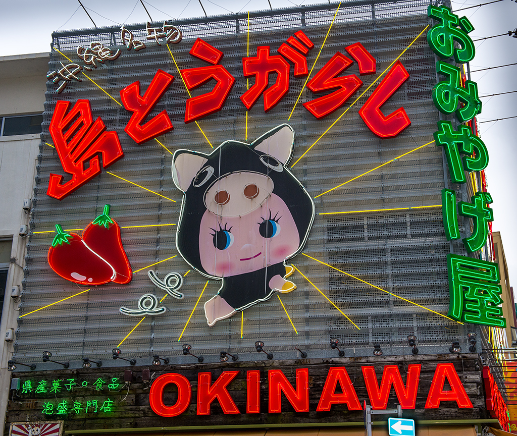 Okinawa